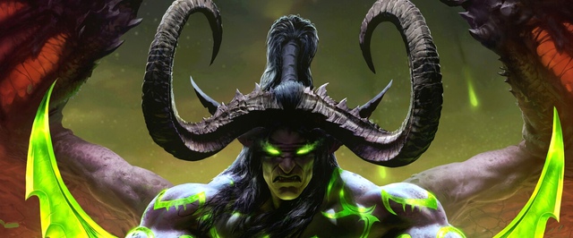 Blizzard ведет переговоры об экранизации своих игр, но новостей пока не будет