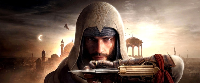 Ubisoft сообщила о росте выручки в конце 2025 года — помогла Assassins Creed