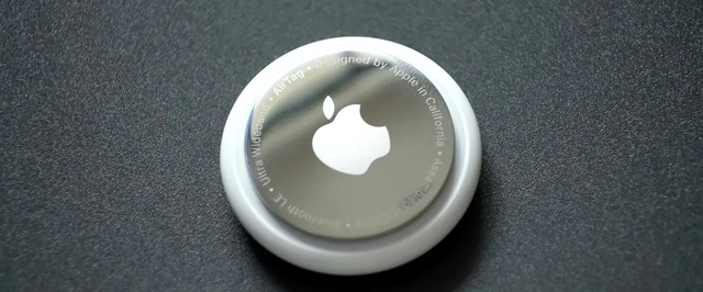 СМИ: Apple снова задержит выпуск обновленной Siri