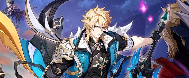 В гостях у Варки: скриншоты Genshin Impact 6.4