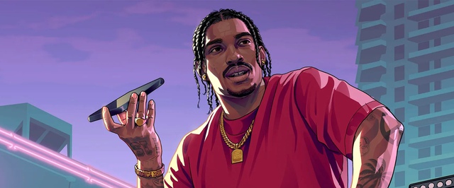 Норвежцам, ставшим родителями 19 ноября, подарят Grand Theft Auto 6