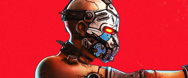 Denuvo в Borderlands 4 взломали