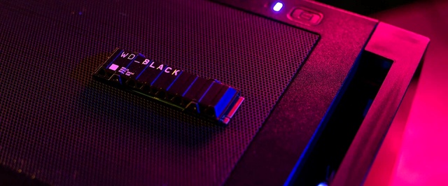 Western Digital уже продала все HDD, которые планируется выпустить в 2026 году