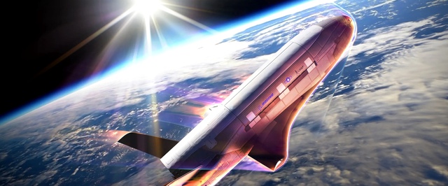 Где-то в космосе сейчас летает секретный китайский космоплан