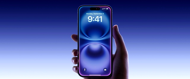 СМИ: Apple готовит очки, кулон и наушники с поддержкой ИИ