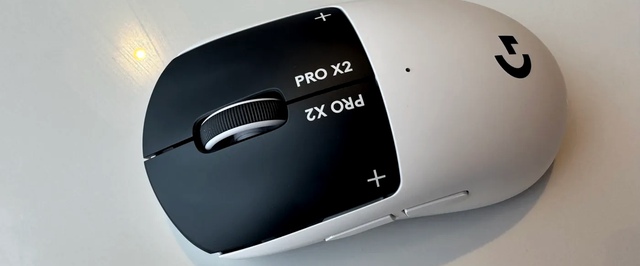 Киберспортсмены начали быстро переходить на новую мышку Logitech