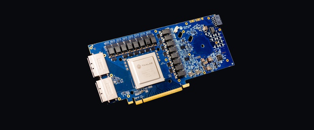 Нейросеть «запекли» в чип без внешней памяти — инференс в 48 раз быстрее Nvidia B200