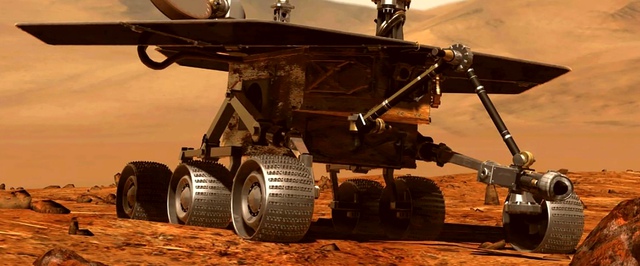 Марсоход Perseverance получил «марсианский GPS»