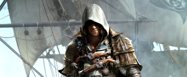 В Assassins Creed 3 хотели полноценно добавить корабли, но Ubisoft не решилась рискнуть