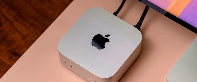 Apple перенесет часть производства Mac Mini в США