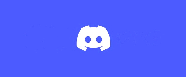 Discord отложил начало проверки возраста всех пользователей