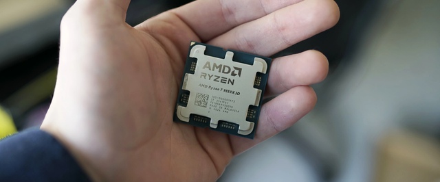 На чистом CSS удалось сделать эмулятор 16-битного процессора x86