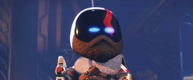 Похоже, в мире God of War делают новую франшизу