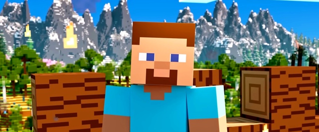 Слили исходники Minecraft для ПК, PlayStation и других платформ