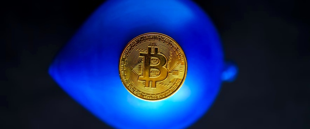 У корейских правоохранителей украли конфискованную криптовалюту