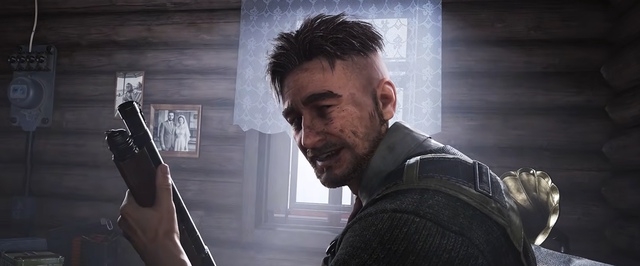 Последнее дополнение к Atomic Heart выйдет 16 апреля — новый трейлер