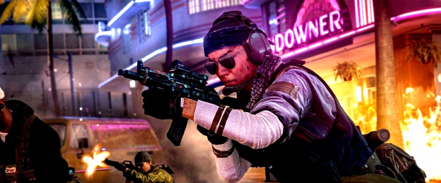 Белый дом проиллюстрировал операцию в Иране кадрами из Call of Duty