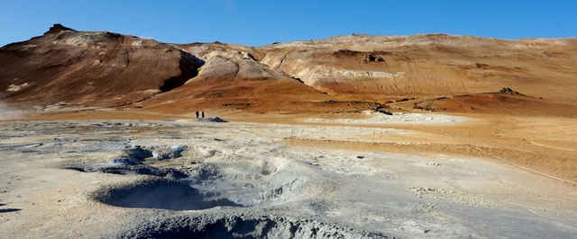 Давным-давно в Бразилии что-то мощно упало — но мы не знаем что и куда