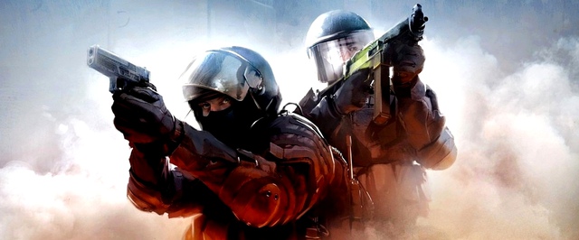Valve не разрешит проводить турниры по Counter-Strike Global Offensive
