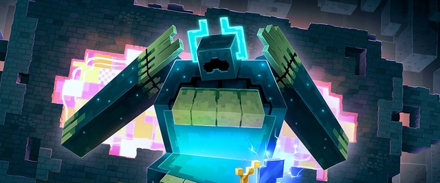 Слили качественный ключевой арт Minecraft Dungeons 2