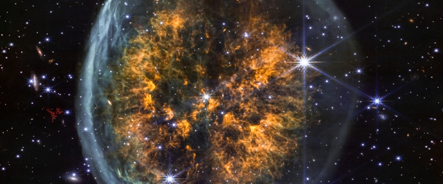 Фото: «Джеймс Уэбб» заглянул в «Обнаженный череп»