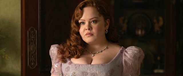 «Это так уныло»: Николе Коклан не интересны ни бодипозитив, ни мнения о ее теле