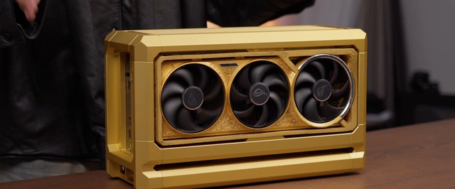 Золотая GeForce RTX 5090 подорожала до $800+ тысяч вслед за золотом