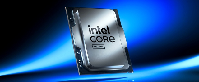 Intel обещает поднять игровую производительность на 13-15% у новых чипов