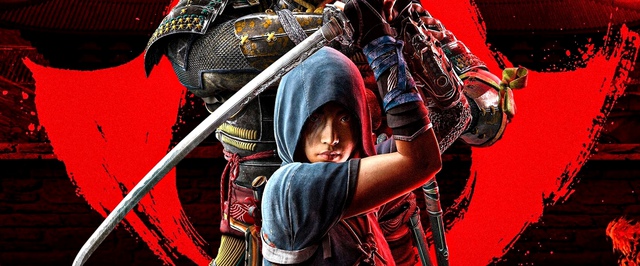 Ubisoft ищет для Assassins Creed специалистов по играм-сервисам