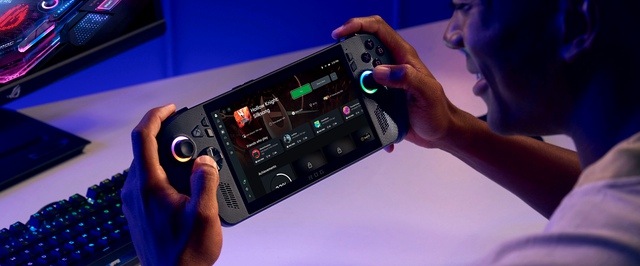 Консоль ROG Xbox Ally X получит апскейл Auto Super Resolution для всех игр