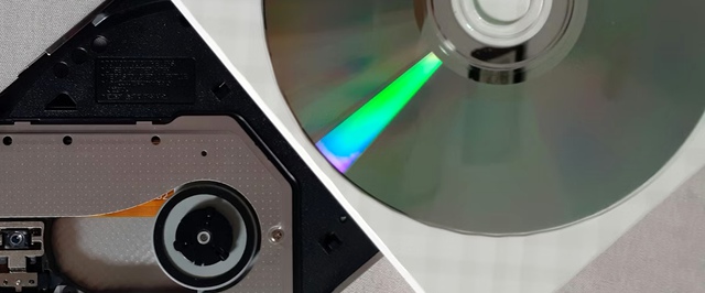 Технологии древних: снятые с производства DVD оказались надежнее современных