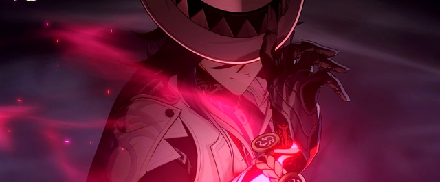 Следующие баннеры Honkai Star Rail 4.1 — официально