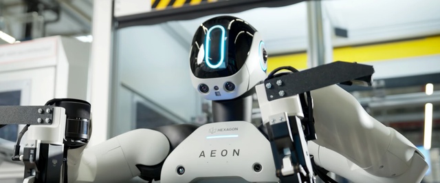 BMW показала, как роботы помогают собирать машины