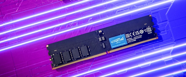 Средняя цена DDR5 впервые с июля снизилась в Германии