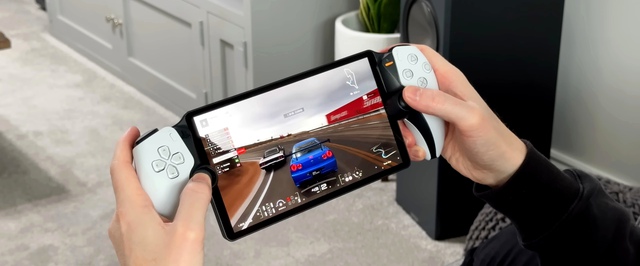 PlayStation Portal получит новый графический режим