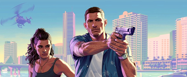 Трейлер GTA 6 наконец обогнали по просмотрам за 24 часа — это сделал «Человек-паук»