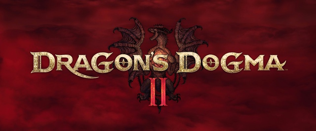 Фанатов Dragons Dogma 2 поздравили с годовщиной релиза — они думают, что это намек