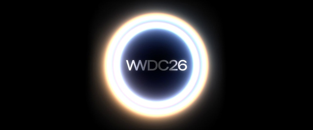 Apple покажет новые продукты 8 июня — анонсирована WWDC 2026