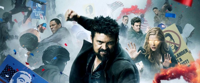 В финале «Пацанов» не будет масштабных битв — нет денег