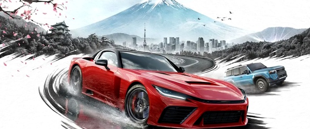 Системные требования Forza Horizon 6: GeForce GTX 1650 все еще достойна