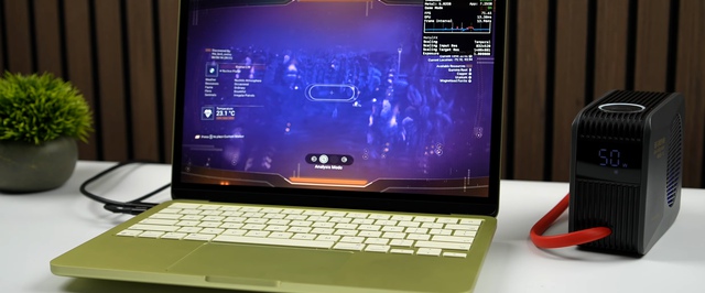 MacBook Neo ускорили в играх благодаря новому охлаждению