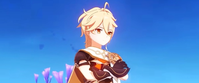 Промокоды со стрима Genshin Impact 6.5