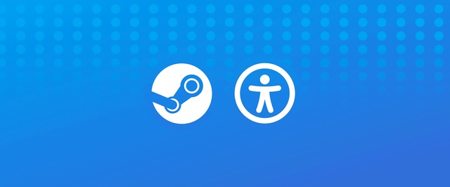 Steam получил новую систему региональных цен