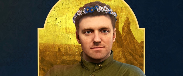 Слух: Warhorse делает игру по «Властелину колец»