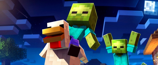 Minecraft получила бету 26.20.23 с новым биомом и мобом-трансформером