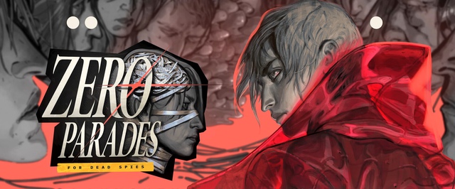 Zero Parades от студии, выпустившей Disco Elysium, выйдет на ПК 21 мая