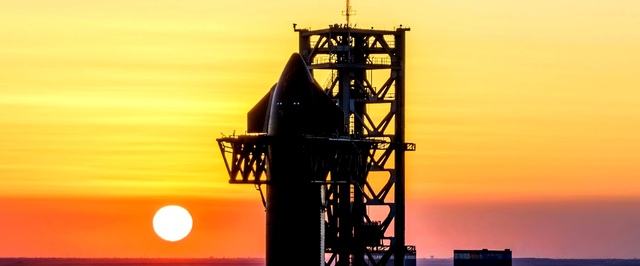 СМИ: SpaceX подала секретную заявку для выхода на биржу