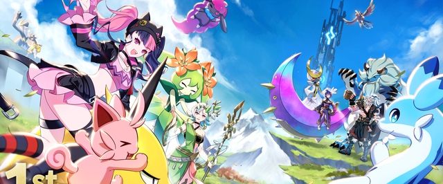 Nintendo лишилась патента на призыв существ, но это еще не конец