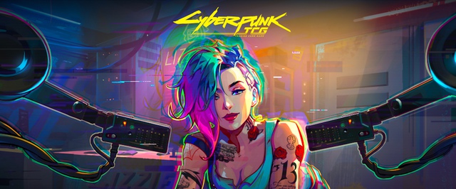 Карточная игра по Cyberpunk 2077 стала самой успешной настольной игрой в истории краудфандинга
