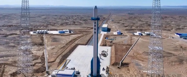Китайский аналог Falcon 9 потерян на старте после почти двух лет доработок